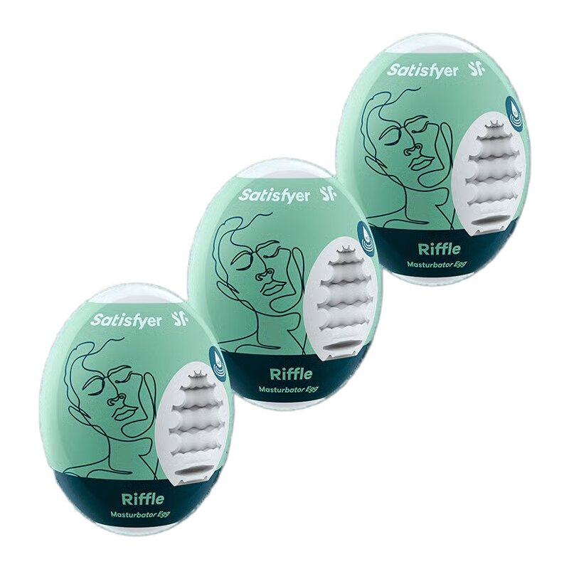 Zestaw masturbatorów SATISFYER Riffle 3 szt.