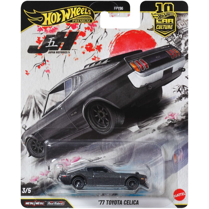 Samochód Hot Wheels Premium Kultowe Auta 1977 Toyota Celica JKD98