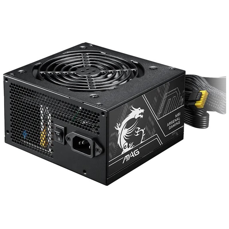 Zasilacz MSI MAG A650BN PCIE5 II 650W 80 Plus Bronze