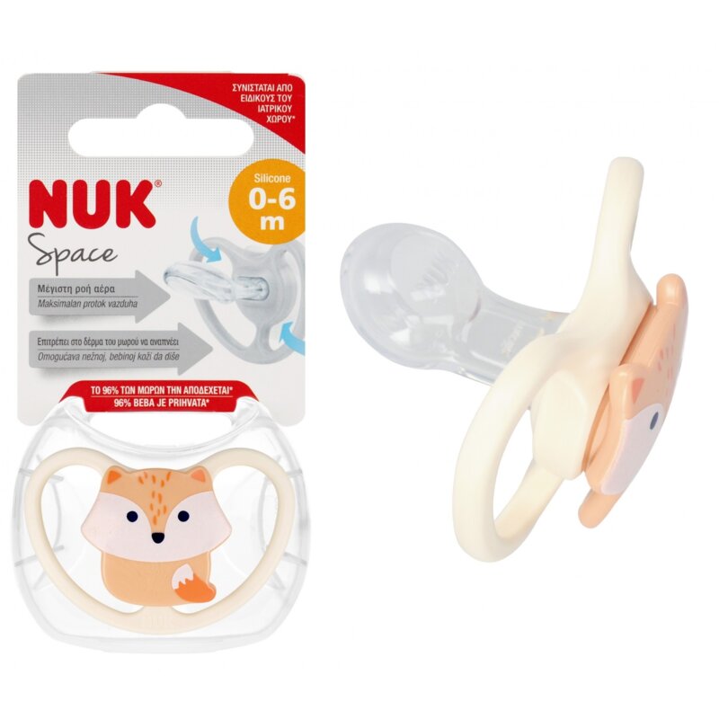 Smoczek NUK Space Lisek 10730331 0-6 m Wielokolorowy