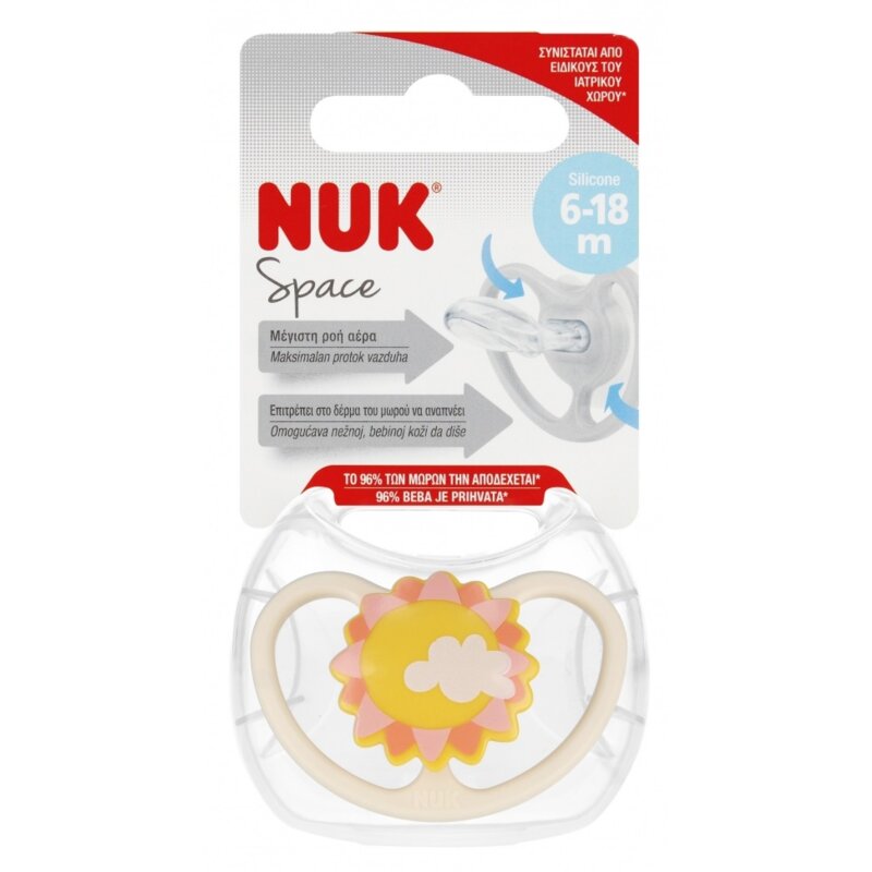 Smoczek NUK Space Słońce 10736385 6-18 m Żółty
