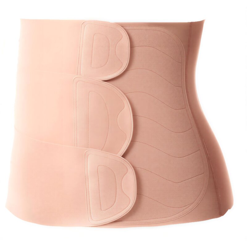 Momcozy ErgoWrap Belly Band L Beżowy