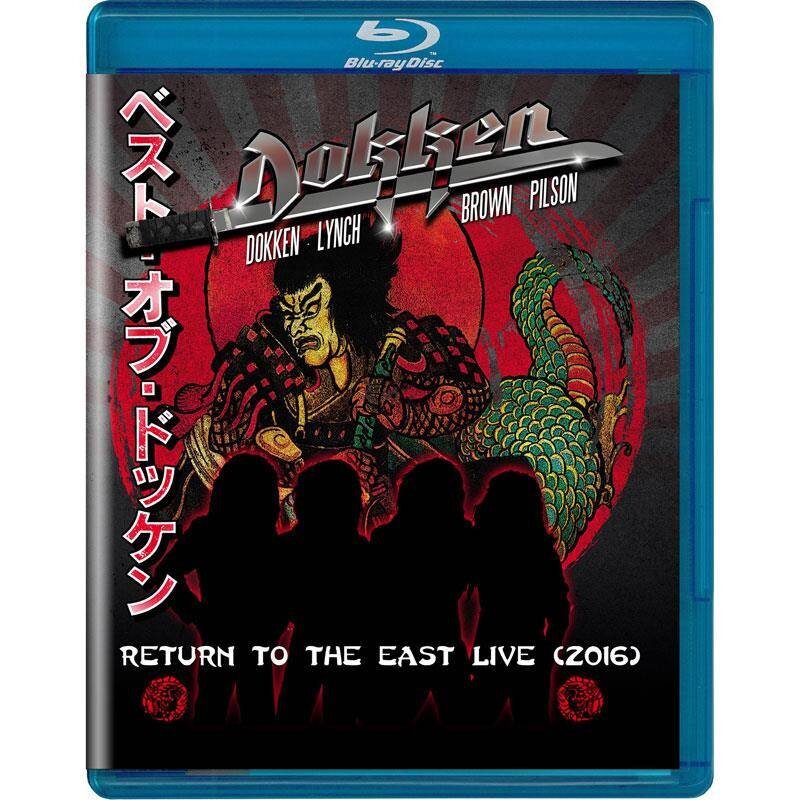 Dokken - Return To The East Live BR