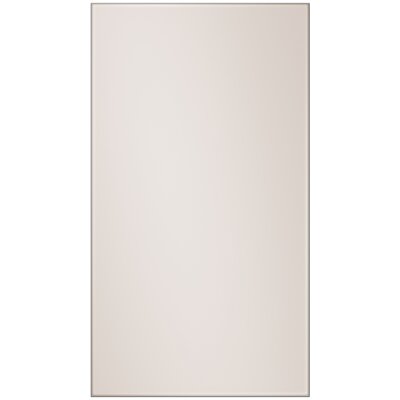Panel górny SAMSUNG BESPOKE RA-B23EUU39GM Satynowy beż