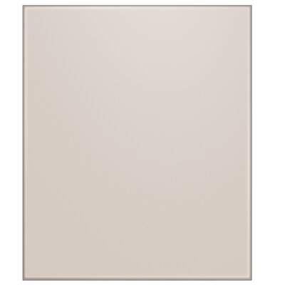 Panel dolny SAMSUNG BESPOKE RA-B23EBB39GM Satynowy beż