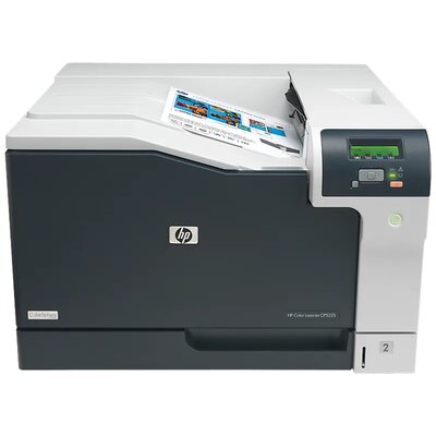 Drukarka HP LaserJet CP5225 Druk w kolorze