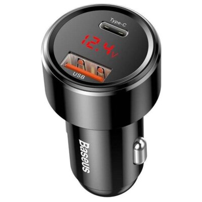 Ładowarka samochodowa BASEUS Magic 45W Czarny