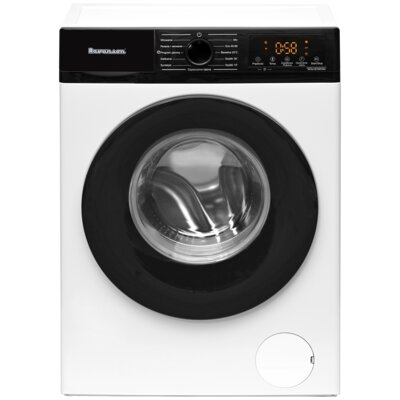 Pralka RAVANSON XPBS-6/1200D 6kg Slim 36cm 1200obr