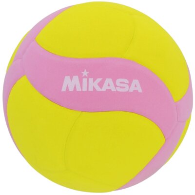 Piłka siatkowa MIKASA VS220W Youth