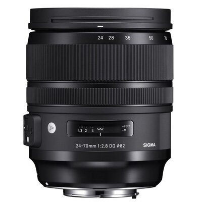 Sigma 24-70mm f/2.8 AF IF HSM EX DG - kupić obiektyw: ceny, opinie
