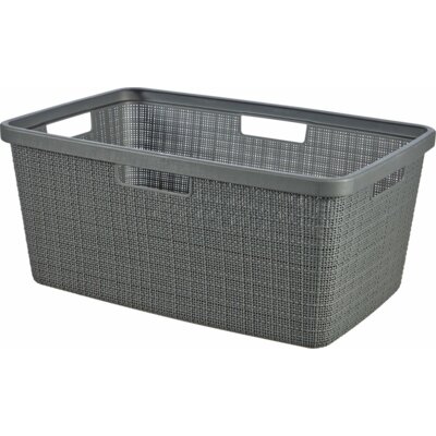 Kosz na pranie CURVER Jute 245981 46L Ciemnoszary