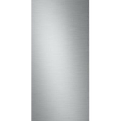 Panel górny SAMSUNG BESPOKE RA-B23EUTS9GG Szlachetna stal