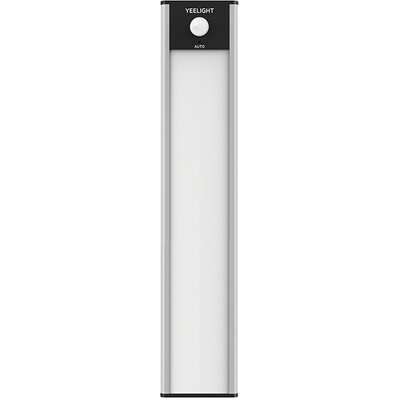 Lampka meblowa YEELIGHT Closet Light YLCG002 Srebrny