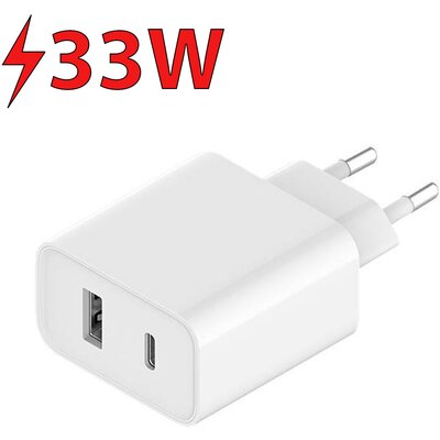 Ładowarka sieciowa XIAOMI MI AD332EU 33W Biały