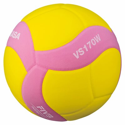 Piłka siatkowa MIKASA VS170W Kids Różowo-żółty