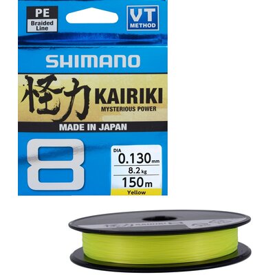 Plecionka SHIMANO Kairiki 8 0.13 mm / 150 m Żółty