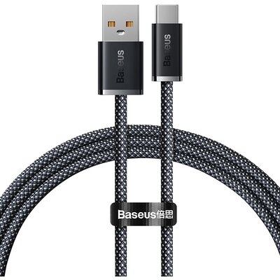 Kabel USB - USB-C BASEUS Dynamic Series 100W 1 m Szary