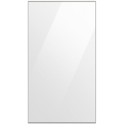 Panel górny SAMSUNG BESPOKE RA-B23EUU12GM Naturalna biel