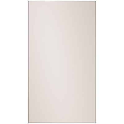 Panel górny SAMSUNG BESPOKE RA-B23EUU39GM Satynowy beż