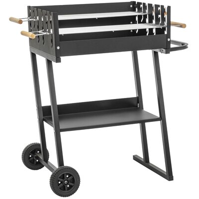 Grill węglowy MIRPOL MIR6045 58 x 20 cm