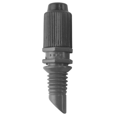 Dysza zraszająca GARDENA Micro-Drip-System 01368-29 (5 szt.)