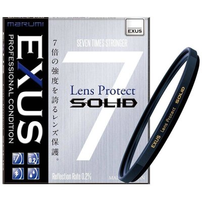 Filtr ochronny MARUMI Exus Lens Protect Solid (86 mm)