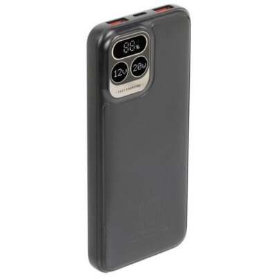 Powerbank RIVACASE VA2511 10000 mAh 20W Czarny