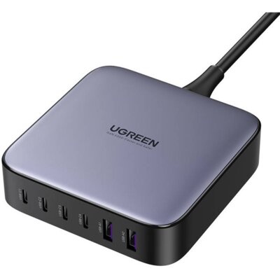 Ładowarka sieciowa UGREEN CD271 200W GaN Szary ładowarka do telefonu USB, USB-C + kabel