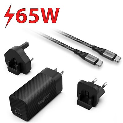 Ładowarka sieciowa ENERGIZER Ultimate Multiplug GaN 65W PD + Kabel USB-C - USB-C Czarny