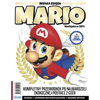Książka Super Mario Bros Wielka księga Mario Kompletny przewodnik po ikonicznej postaci z gier D. Jones (twarda okładka)