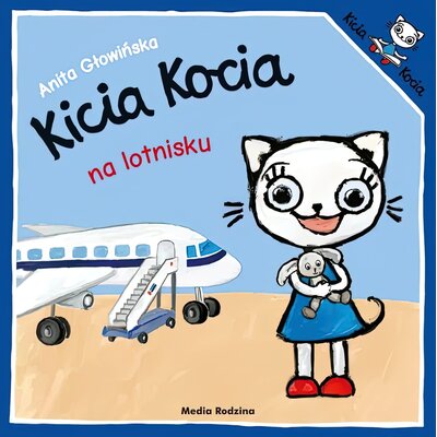 Książka Kicia Kocia Na lotnisku Anita Głowińska (miękka okładka)