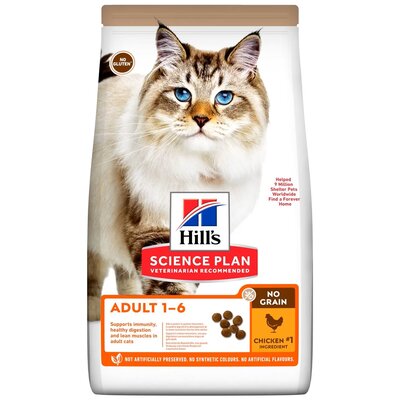 Karma dla kota HILL'S Science Plan No Grain Chicken 605368 1.5 kg