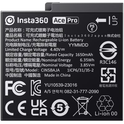 Фото - Аксесуари для action камер Insta360 Bateria  do  Ace/Ace Pro  Ace/Ace Pro Battery 
