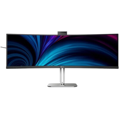 Zdjęcia - Monitor Philips   49B2U5900CH 48.8" 5120x1440px 4 ms  Curved [GTG]