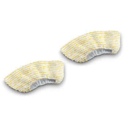 Zestaw osłon dysz ręcznych KARCHER 2.863-344.0 (2 sztuki)