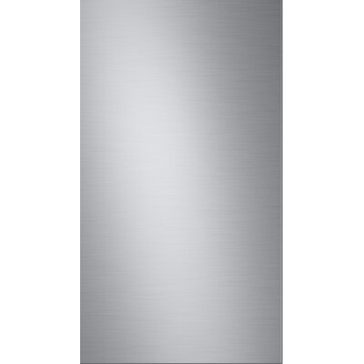 Panel górny SAMSUNG BESPOKE RA-B23EUUS9GG Szlachetna stal