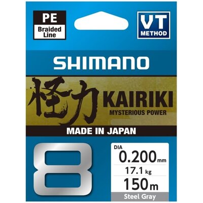 Plecionka SHIMANO Kairiki 8 0.2 mm / 150 m Szary