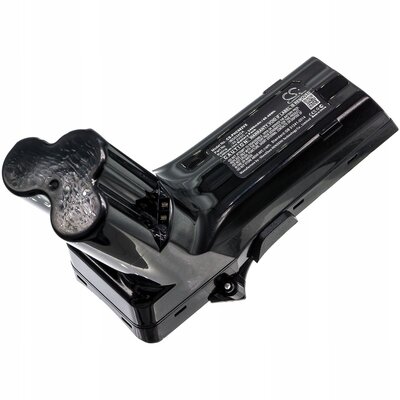 Akumulator CAMERON SINO CS-PHC682VX 2400 mAh do Philips