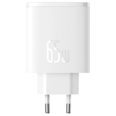 Ładowarka sieciowa BASEUS Cube Pro GaN 65W Biały ładowarka sieciowa USB USB-C