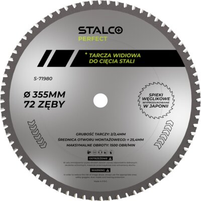 Tarcza do cięcia STALCO PERFECT S-71980