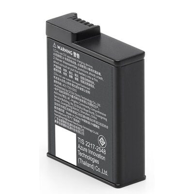 Akumulator DJI Exteme Battery Plus do Dij Osmo Action 3/4/5 Pro