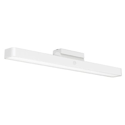 Lampa magnetyczna XIAOMI BHR8956GL