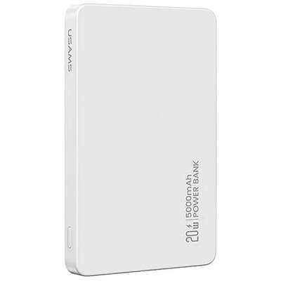 Powerbank indukcyjny USAMS US-CD231 5000 mAh 20W Biały