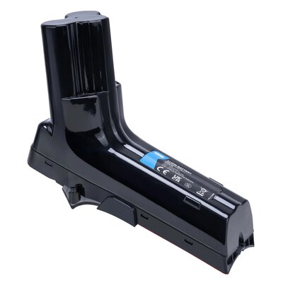 Akumulator NEWELL IP822 do Philips