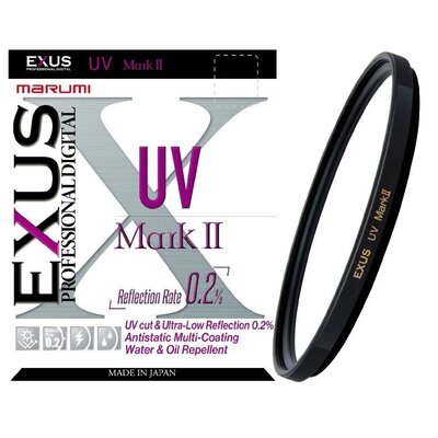 Filtr UV MARUMI Exus Mark II (67 mm)