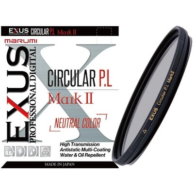 Filtr polaryzacyjny MARUMI Exus Mark II (67 mm)