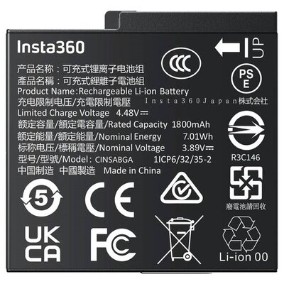Akumulator INSTA360 do Ace Pro/Ace Pro 2