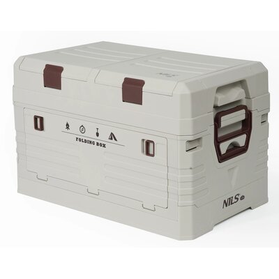 Skrzynia kempingowa NILS CAMP NCB4003 (42 L) Biały