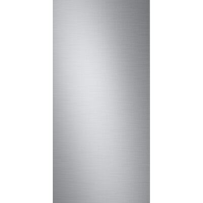 Panel górny SAMSUNG BESPOKE RA-B23EUTS9GG Szlachetna stal