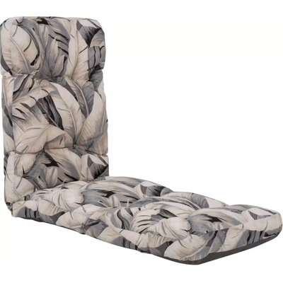 Poduszka na leżak PATIO Tulon G057-06PB 175 x 48 x 9 cm Beżowo-szary